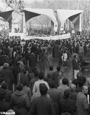 گزارش وقایع تهران