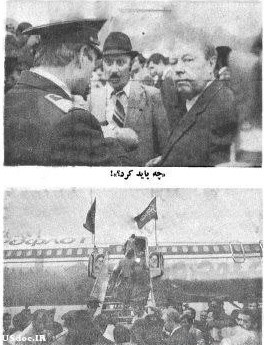 اخراج سه دیپلمات اتحاد شوروی از ایران