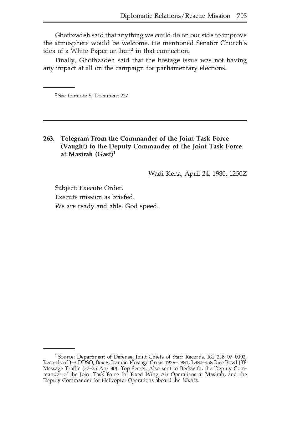 263- فرمان اجرایی شروع عملیات