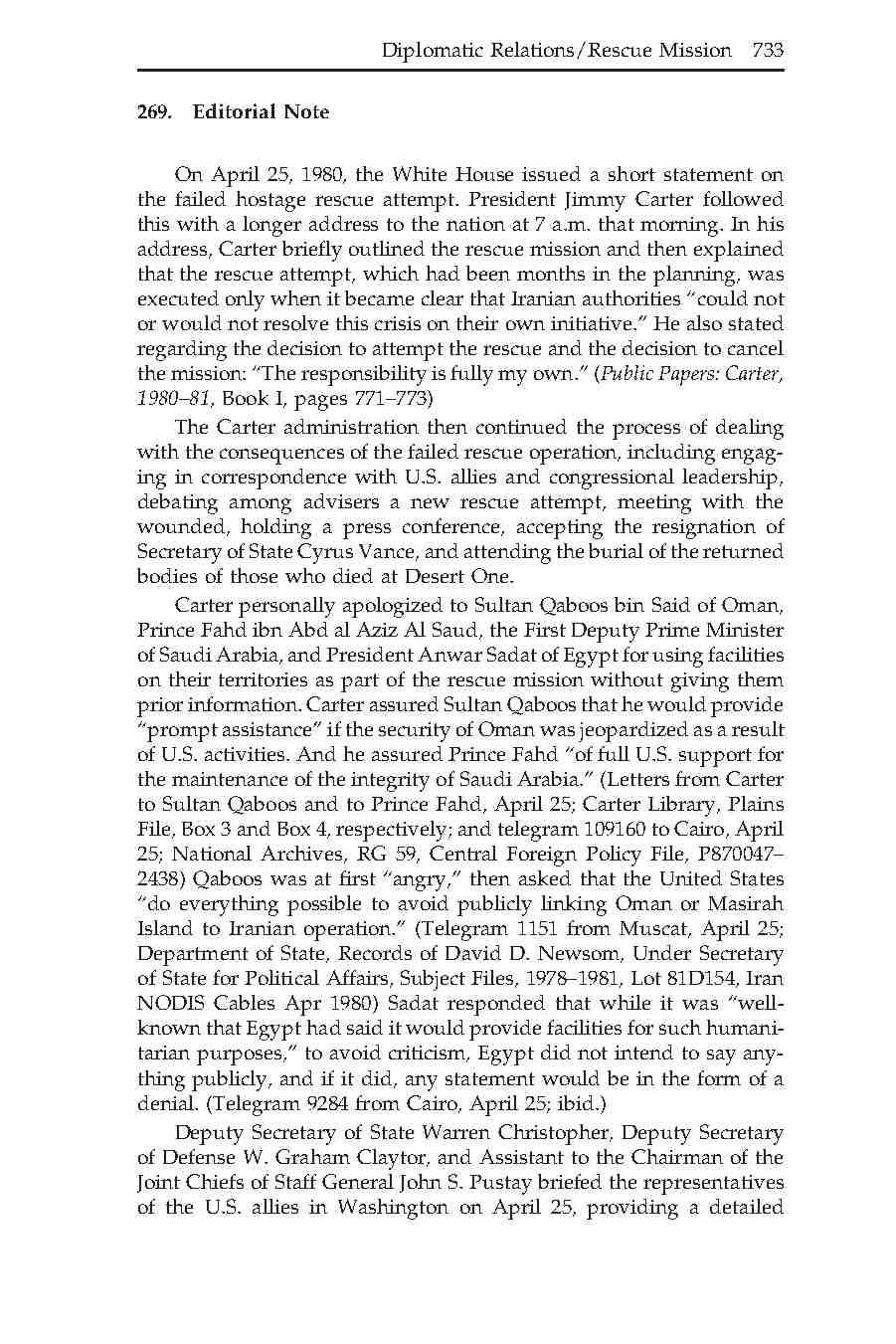 269- بیانیه شکست عملیات نجات