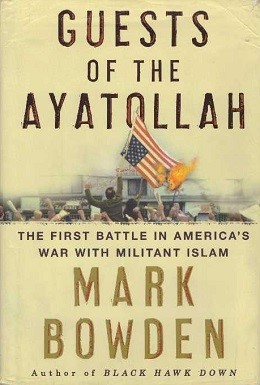 Guests of the Ayatollah (مهمانان آیت الله)