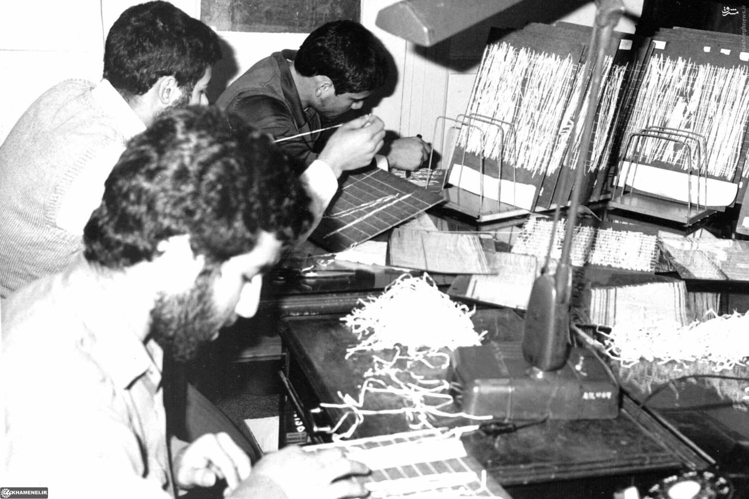 معرفی و دانلود مجموعه یازده جلدی اسناد لانه جاسوسی آمریکا + PDF