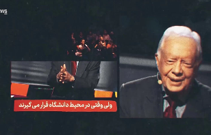 «آمریکای زیبا» - قسمت 9 - اعترافات یک رئیس جمهور