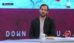 روحیه ضدآمریکایی در انقلاب