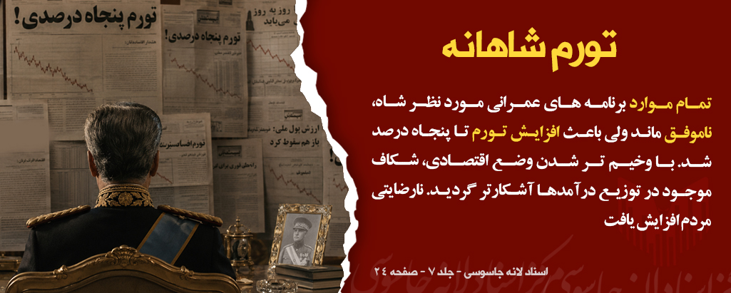 documents_clipping_main_slider1