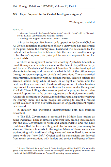 343- تحلیل سرهنگ غلامعلی اویسی از شرایط ایران