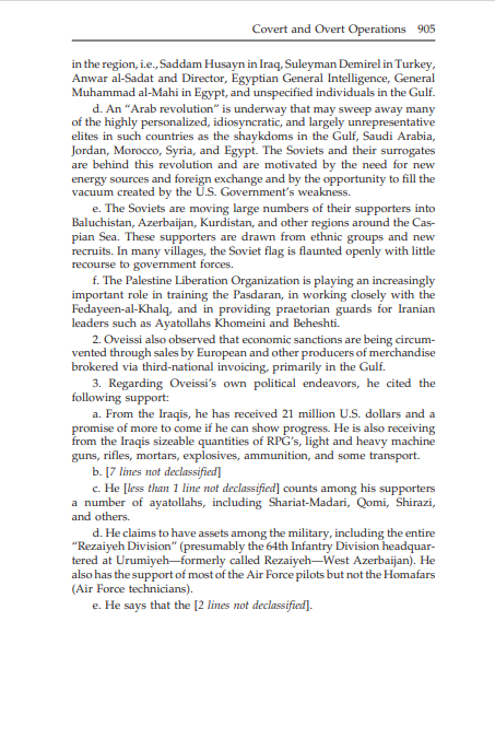 343- تحلیل سرهنگ غلامعلی اویسی از شرایط ایران