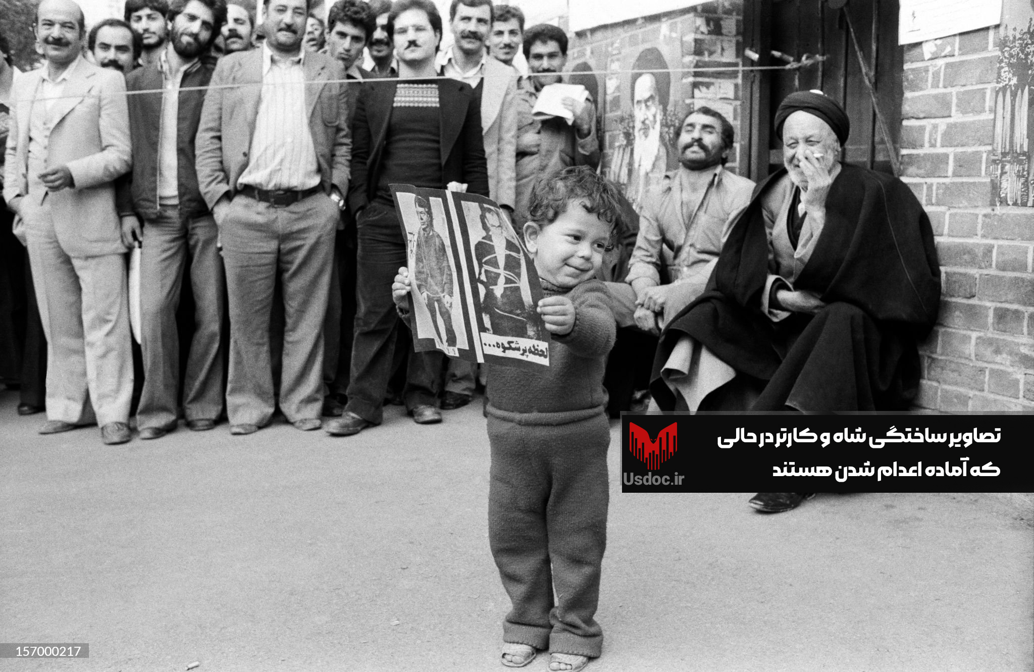 تصاویر ساختگی شاه و کارتر در حالی که آماده اعدام شدن هستند