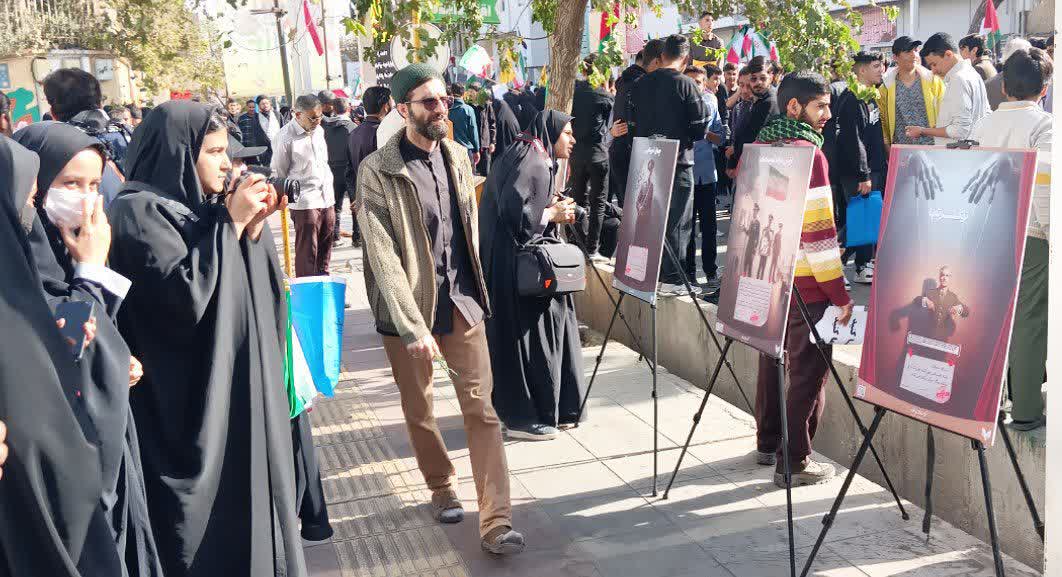 انتشار مجموعه نمایشگاهی «یک سند، یک راز» در شهرهای مختلف