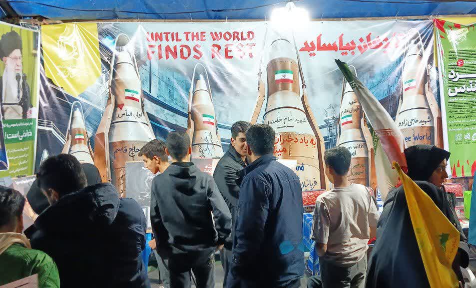 غرفه مرکز اسناد لانه جاسوسی