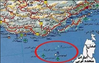 جزایر سه گانه ایرانی در اسناد لانه جاسوسی