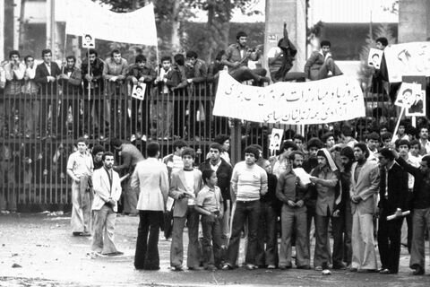 یانکی به خانه ات برگرد!