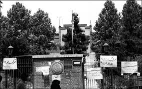 جاسوسی در پوشش اقدامات فنی و مهندسی