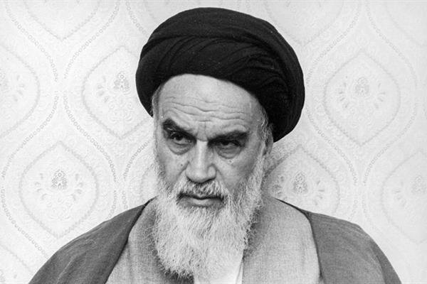 حضرت امام (ره) و تسخیر لانه جاسوسی