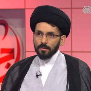 محمد حسین راجی