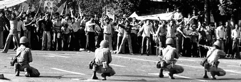 جنایات پهلوی علیه مردم ایران با تکیه بر اسناد لانه جاسوسی