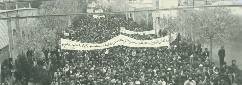 بازنمایی انقلاب اسلامی در شهرستان‌های ایران در اسناد لانه جاسوسی آمریکا