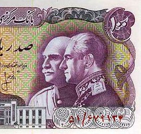 وابستگی حکومت پهلوی به بیگانگان